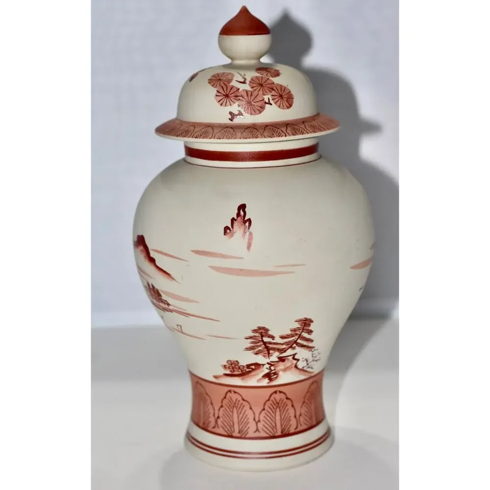 Japanese Kutani Satsuma Hand Painted Earth Wear Porcelain Ginger Jar